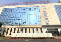 “赋能试验区服务经济圈”31家川渝等地企业入驻四川宜宾人力资源服务产业园