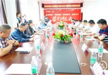 “邮政+农业龙头企业+农民合作社+农户”生态圈项目签约