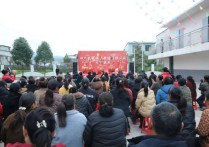 宜宾兴文共乐镇小微产业园高效投运建成即满园